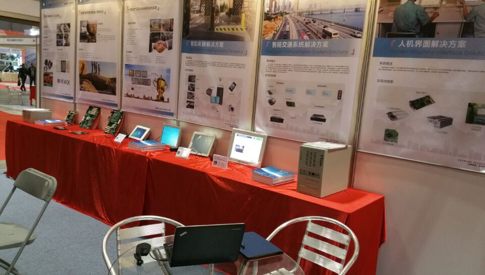 459633462313614194.jpg 工業(yè)電腦