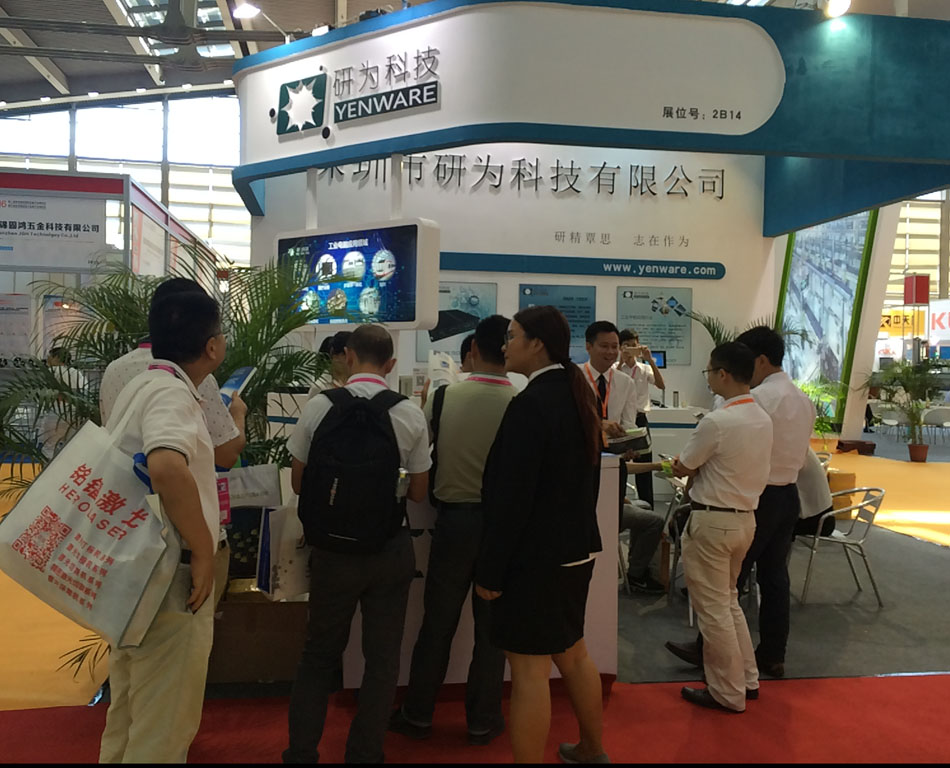 IMG_0397 950x768.jpg