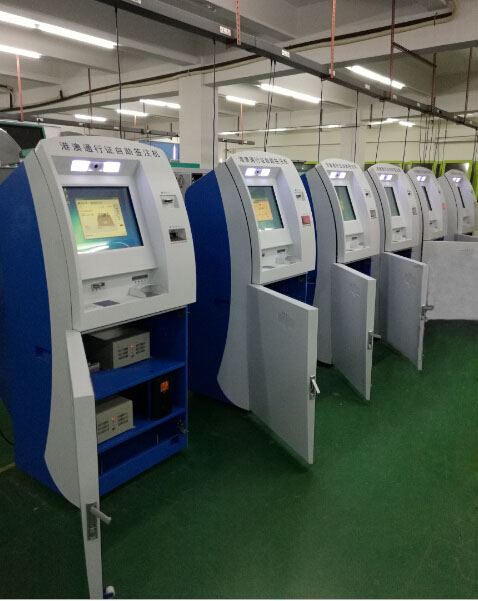 研為YPC-5506在出入境自助辦證一體機的應(yīng)用 研為YPC-5506在出入境自助辦證一體機的應(yīng)用