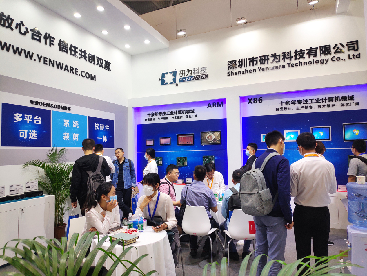 2020慕尼黑華南電子展圓滿落幕 研為科技不負期待、深入人心