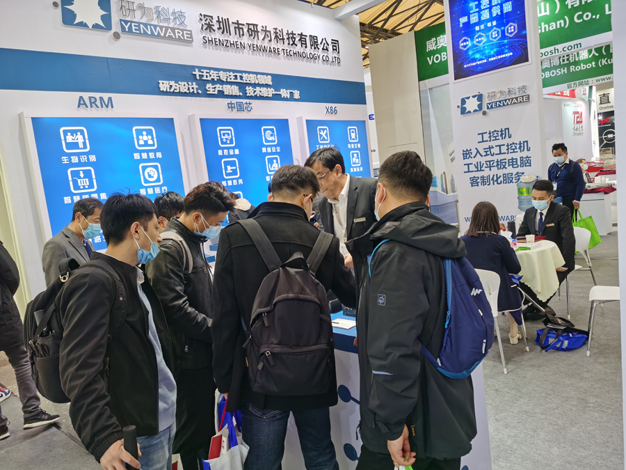 2021慕尼黑上海電子生產(chǎn)設(shè)備展 研為科技?xì)夥栈馃?碩果累累 2021慕尼黑上海電子生產(chǎn)設(shè)備展 研為科技?xì)夥栈馃?碩果累累